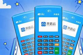 句容POS机办理